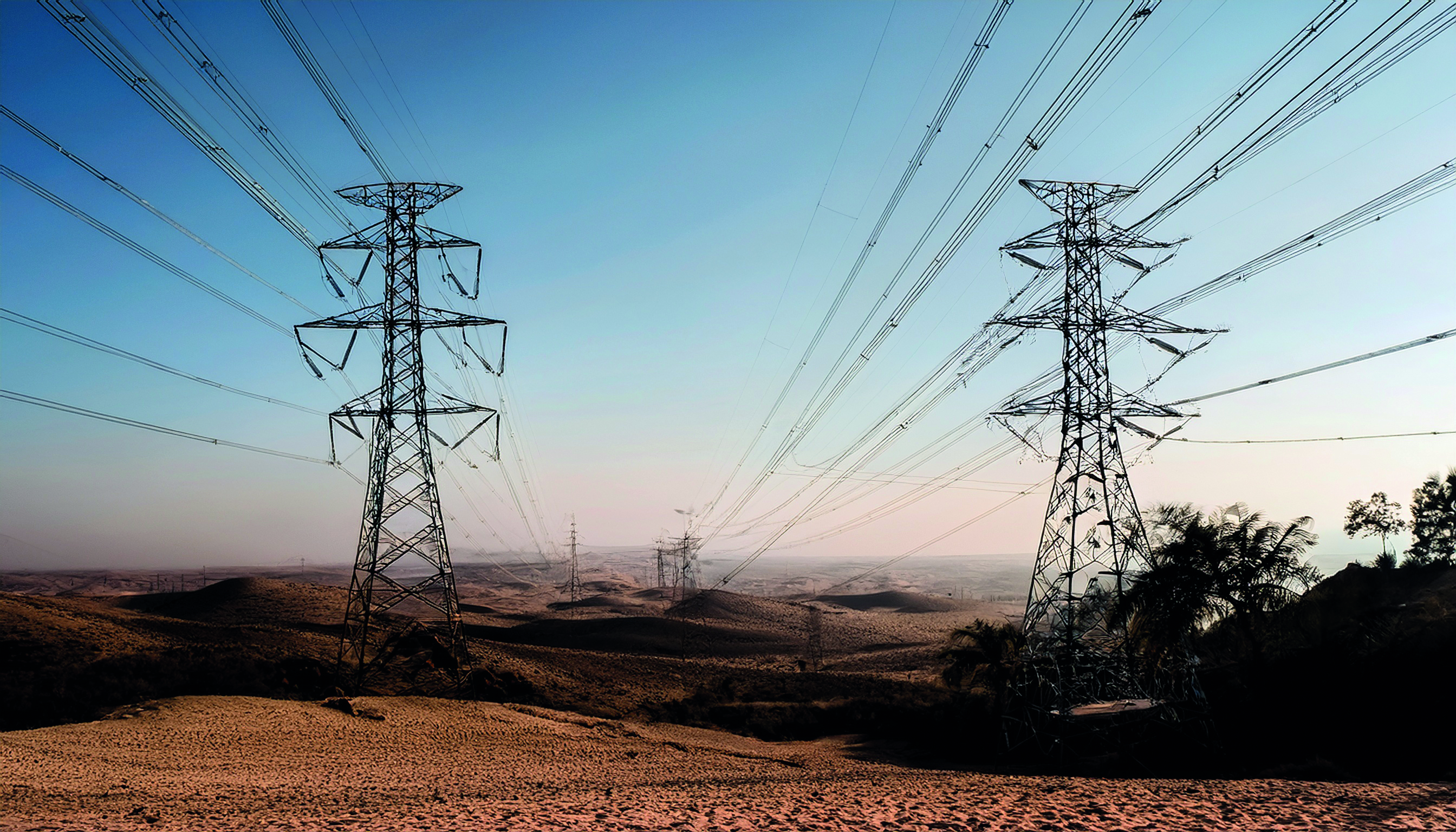 132kV Ikot-Abasi to Eket Line